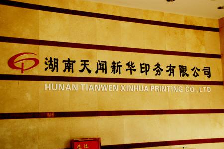 ?dng)?w):΄(chung)I(y) Ј