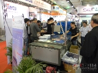 2011Ї(gu)(gu)HW(wng)ӡչ(hu)