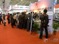 2011Ї(gu)(gu)HW(wng)ӡչ(hu)